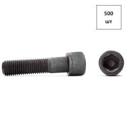 Винт 4х8 кп 12.9 DIN 912 насеч. полн. р. 500шт FORTLUFT sts012157