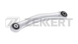 Рычаг подвески попереч. зад. верх. лев. Audi Q7 06- VW Touareg 02- ql-3494