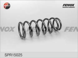 SPR15025 Пружина подвески NISSAN ALMERA CLASSIC 06- зад.