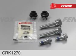 CRK1270 Комплект направляющих суппорта KIA SORENTO 09-