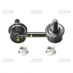 Тяга стабилизатора Toyota Corona/Avensis ST19 AT19 CT19 CL0548 clt-7