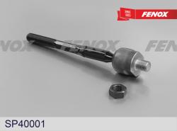 SP40001 Тяга рулевая TOYOTA CAMRY/LEXUS LS460/460L 11-18 лев/прав.