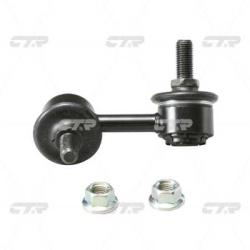 Стойка стабилизатора задняя левая NISSAN SERENA 99-05 CL0469 cln-46