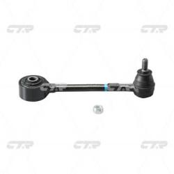 Рычаг подвески HYUNDAI GENESIS COUPE CQ0149 cqkh-84