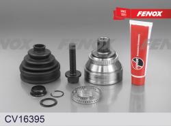 CV16395 ШРУС AUDI 80/100/A6 I/V8 2.5TDI-4.2 88-00 нар. +ABS