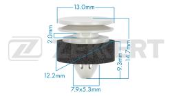 Клипса крепёжная VAG (миним. кол-во заказа 10 шт) be-3539