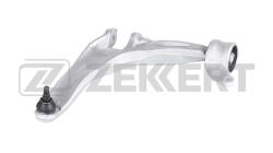 Рычаг подвески попереч. перед. лев. Honda Civic VIII 05- ql-3311