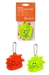 AIRLINE ARW-T-03 Брелок светоотражающий "Фликер" на цепочке, 2 шт., оранжевый/зеленый