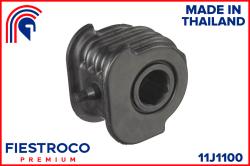 Сайлентблок рычага MITSUBISHI CHARIOT/RVR 92-00 пер.подв. 11J1100