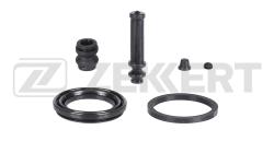 Ремкомплект тормозного суппорта перед. Mitsubishi Colt III-V 88- Lancer III-VI 86- Mirage IV 91- br-1236