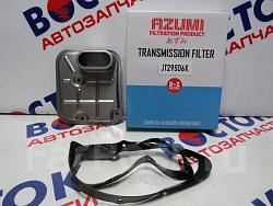 Фильтр АКПП с прокладкой поддона SUZUKI GRAND VITARA JT29506K