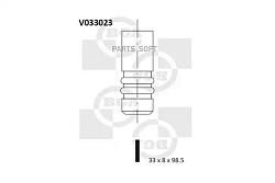 КЛАПАН 27.7x6x104 NIS QASHQAI/X-TRAIL 2.0dCi 07- IN V165740