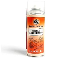Смазка для контактов (аэрозоль) 520 мл. SL0317