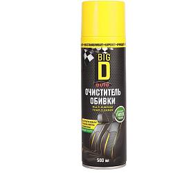 Big D Очиститель обивки салона "MULTIPURPOSE FOAM CLEANER" 500 мл ASC1007