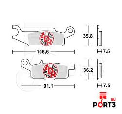 Колодки тормозные задние правые 9 мм 2 шт. YAMAHA RESOURCE ADR661111