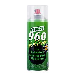 BODY 960 Грунт аэрозольный wash primer кислотный 2к 0.4 л. 5100300050