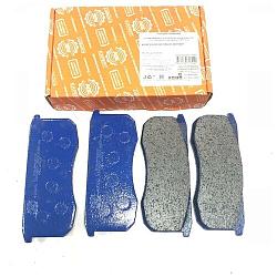 Колодки тормозные УАЗ-3160 передние (к-т 4 шт.) ADR 030111