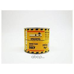 Chamaleon 15072 Шпатлевка для пластиков (вкл.отвердитель) 0,250кг 15072