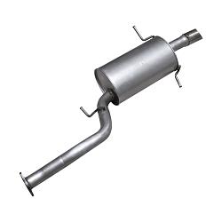 Глушитель SUBARU FORESTER SF Гарантия 3 года 4619al