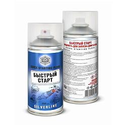 Быстрый запуск (аэрозоль) 200 мл. SL1302