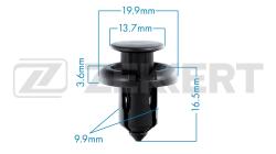 Клипса крепёжная Honda (миним. кол-во заказа 10 шт) be-1842