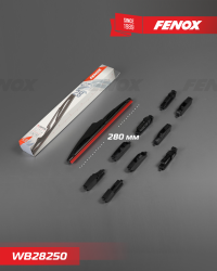 WB28250 Щётка с/о 280мм 11" Задняя. Крепление: 10 в 1