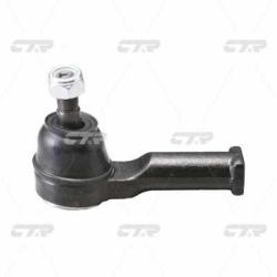 Наконечник рулевой тяги MAZDA 626 1990 - 1992 / 323 1998 - 2004 / MPV 1988 - 2006 / MX6 1992 - 1997  cemz-32