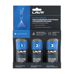 Трехуровневая очистка топливной системы LAVR 0,12л ML100 Diesel LN2138