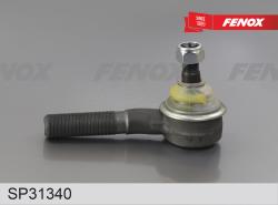 SP31340 Наконечник р/т GAZ 3310 Valdai/GAZon NEXT лев.