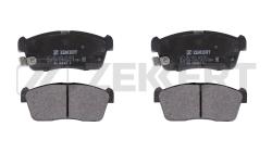 Колодки торм. диск. передн. Mitsubishi i 06- Nissan Pixo (UA0) 09- Suzuki Alto (GF) 09- Ignis I  bs-1875