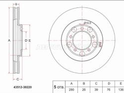 Диск тормозной (Перед) Toyota Crown 87-01