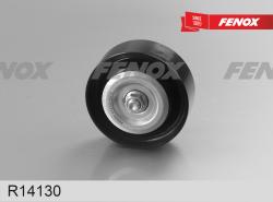 Ролик натяжителя ремня приводного NISSAN PATHFINDER 05- R14130