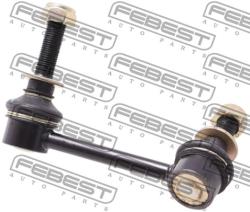 ТЯГА СТАБИЛИЗАТОРА ЗАДНЯЯ ЛЕВАЯ NISSAN PATHFINDER R52 2012- 0223-r52rl