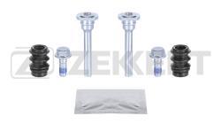 Комплект направ. тормозного суппорта перед. Chevrolet Lacetti (J200) 05- Daewoo Nubira (J100-200) 9 br-1376