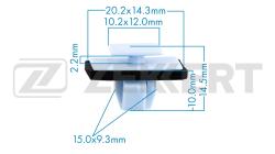 Клипса крепёжная Hyundai (миним. кол-во заказа 10 шт) be-2578