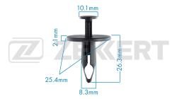 Клипса крепёжная Ford (миним. кол-во заказа 10 шт) be-1388