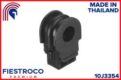 Втулка стабилизатора RENAULT KOLEOS/NISSAN QASHQAI пер.внут. 10J3354