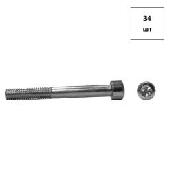 Винт 10х60 DIN 912 A2 полн. р. 34шт FORTLUFT sts011249