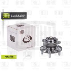 Ступица для а/м Honda Civic VIII (06-) Седан (задн. в сборе с подшип.) (MR 2384)