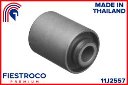 Сайлентблок рычага HONDA ACCORD 90-98 пер.подв. 11J2557
