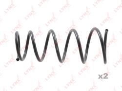 Пружины подвески передние SUZUKI SX4 I 06> sc-1967