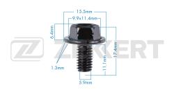 Болт Subaru Toyota (миним. кол-во заказа 10 шт) be-3681