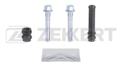 Комплект направ. тормозного суппорта задн. Lexus LX (J2) 07- Toyota LC 80 90 200 96- Prado 120 150 br-1360