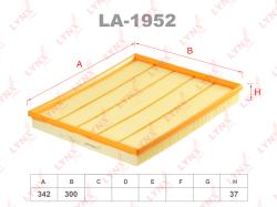 Фильтр воздушный FORD TRANSIT 2.2D 11- LA-1952