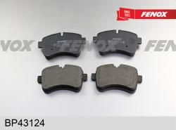 BP43124 Колодки тормозные IVECO DAILY III задние