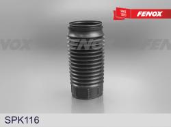 SPK116 Пыльник амортизатора PEUGEOT BOXER/CITROEN JUMPER/FIAT DUCATO пер.06-