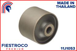 Сайлентблок рычага TOYOTA LAND CRUISER 200 07- зад.подв. 11J1053