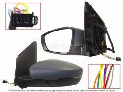 Зеркало Volkswagen Polo 09-20 (Слева/ Обогрев/ Повторитель поворота/ Складывание/ 8 контактов)