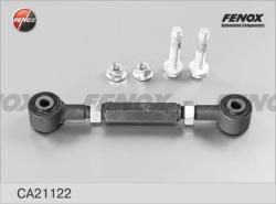 CA21122 Рычаг FORD FOCUS II/C-MAX/MAZDA 3 зад.подв.регулируемый