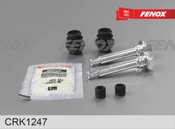 CRK1247 Комплект направляющих суппорта TOYOTA COROLLA 06-